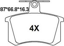 天博 SCP030 刹车片 - TEMB TEMB SCP030 Brake Pad 天博 SCP030 刹车片 TEMB 刹车系统
