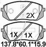 天博 SCP1318 刹车片 - TEMB TEMB SCP1318 Brake Pad 天博 SCP1318 刹车片 TEMB 刹车系统