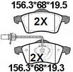 天博 SCP133 刹车片 - TEMB TEMB SCP133 Brake Pad 天博 SCP133 刹车片 TEMB 刹车系统
