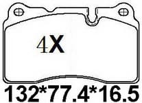 天博 SCP1372 刹车片 - TEMB TEMB SCP1372 Brake Pad 天博 SCP1372 刹车片 TEMB 刹车系统