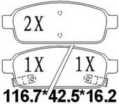 天博 SCP1456 刹车片 - TEMB TEMB SCP1456 Brake Pad 天博 SCP1456 刹车片 TEMB 刹车系统