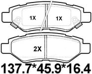 天博 SCP1470 刹车片 - TEMB TEMB SCP1470 Brake Pad 天博 SCP1470 刹车片 TEMB 刹车系统