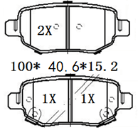 天博 SCP1485A 刹车片 - TEMB TEMB SCP1485A Brake Pad 天博 SCP1485A 刹车片 TEMB 刹车系统