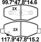 天博 SCP1496 刹车片 - TEMB TEMB SCP1496 Brake Pad 天博 SCP1496 刹车片 TEMB 刹车系统