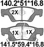天博 SCP1509 刹车片 - TEMB TEMB SCP1509 Brake Pad 天博 SCP1509 刹车片 TEMB 刹车系统