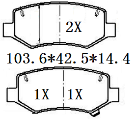 天博 SCP1618 刹车片 - TEMB TEMB SCP1618 Brake Pad 天博 SCP1618 刹车片 TEMB 刹车系统
