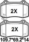 天博 SCP1642 刹车片 - TEMB TEMB SCP1642 Brake Pad 天博 SCP1642 刹车片 TEMB 刹车系统