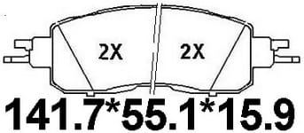 天博 SCP1693 刹车片 - TEMB TEMB SCP1693 Brake Pad 天博 SCP1693 刹车片 TEMB 刹车系统