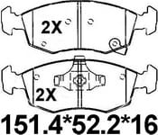 天博 SCP1792 刹车片 - TEMB TEMB SCP1792 Brake Pad 天博 SCP1792 刹车片 TEMB 刹车系统