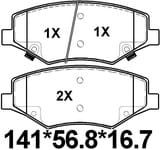 天博 SCP1810 刹车片 - TEMB TEMB SCP1810 Brake Pad 天博 SCP1810 刹车片 TEMB 刹车系统