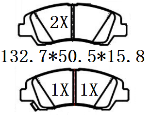 天博 SCP1863A 刹车片 - TEMB TEMB SCP1863A Brake Pad 天博 SCP1863A 刹车片 TEMB 刹车系统