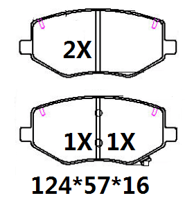 天博 SCP1885A 刹车片 - TEMB TEMB SCP1885A Brake Pad 天博 SCP1885A 刹车片 TEMB 刹车系统