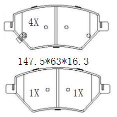 天博 SCP1887A 刹车片 - TEMB TEMB SCP1887A Brake Pad 天博 SCP1887A 刹车片 TEMB 刹车系统