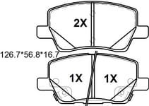 天博 SCP1909 刹车片 - TEMB TEMB SCP1909 Brake Pad 天博 SCP1909 刹车片 TEMB 刹车系统
