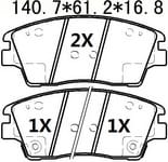 天博 SCP1965 刹车片 - TEMB TEMB SCP1965 Brake Pad 天博 SCP1965 刹车片 TEMB 刹车系统