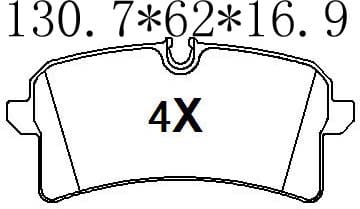 天博 SCP2030 刹车片 - TEMB TEMB SCP2030 Brake Pad 天博 SCP2030 刹车片 TEMB 刹车系统