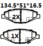 天博 SCP2201 刹车片 - TEMB TEMB SCP2201 Brake Pad 天博 SCP2201 刹车片 TEMB 刹车系统