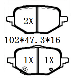 天博 SCP2258 刹车片 - TEMB TEMB SCP2258 Brake Pad 天博 SCP2258 刹车片 TEMB 刹车系统