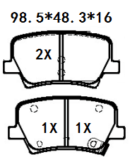 天博 SCP2267 刹车片 - TEMB TEMB SCP2267 Brake Pad 天博 SCP2267 刹车片 TEMB 刹车系统