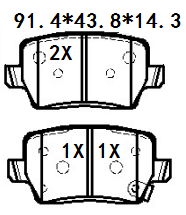 TEMB SCP2268 Brake Pad