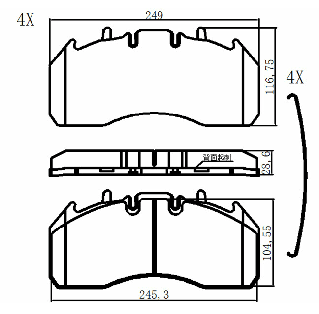 天博 SCP2307A 刹车片 - TEMB TEMB SCP2307A Brake Pad 天博 SCP2307A 刹车片 TEMB 刹车系统