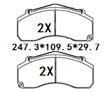 天博 SCP2323 刹车片 - TEMB TEMB SCP2323 Brake Pad 天博 SCP2323 刹车片 TEMB 刹车系统