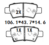 TEMB SCP2329 Brake Pad - TEMB TEMB SCP2329 Brake Pad TEMB Тормозная система