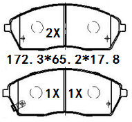 天博 SCP2342 刹车片 - TEMB TEMB SCP2342 Brake Pad 天博 SCP2342 刹车片 TEMB 刹车系统