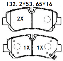 天博 SCP2344 刹车片 - TEMB TEMB SCP2344 Brake Pad 天博 SCP2344 刹车片 TEMB 刹车系统
