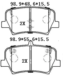 天博 SCP2386 刹车片 - TEMB TEMB SCP2386 Brake Pad 天博 SCP2386 刹车片 TEMB 刹车系统