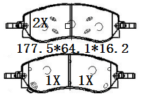 TEMB SCP2390 Brake Pad - TEMB TEMB SCP2390 Brake Pad TEMB Тормозная система