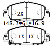 天博 SCP2391 刹车片 - TEMB TEMB SCP2391 Brake Pad 天博 SCP2391 刹车片 TEMB 刹车系统