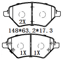 天博 SCP2393 刹车片 - TEMB TEMB SCP2393 Brake Pad 天博 SCP2393 刹车片 TEMB 刹车系统