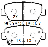 天博 SCP2396 刹车片 - TEMB TEMB SCP2396 Brake Pad 天博 SCP2396 刹车片 TEMB 刹车系统