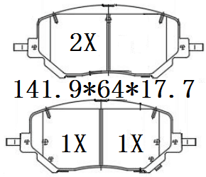 天博 SCP2489 刹车片 - TEMB TEMB SCP2489 Brake Pad 天博 SCP2489 刹车片 TEMB 刹车系统