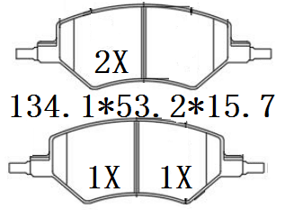 TEMB SCP2495 Brake Pad - TEMB TEMB SCP2495 Brake Pad TEMB Тормозная система