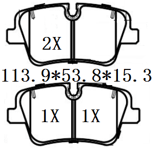 天博 SCP2506 刹车片 - TEMB TEMB SCP2506 Brake Pad 天博 SCP2506 刹车片 TEMB 刹车系统