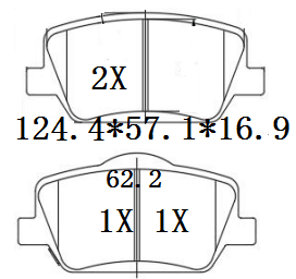 天博 SCP2530 刹车片 - TEMB TEMB SCP2530 Brake Pad 天博 SCP2530 刹车片 TEMB 刹车系统