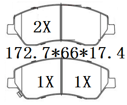TEMB SCP2533 Brake Pad - TEMB TEMB SCP2533 Brake Pad TEMB Тормозная система
