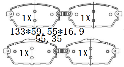 天博 SCP2548 刹车片 - TEMB TEMB SCP2548 Brake Pad 天博 SCP2548 刹车片 TEMB 刹车系统