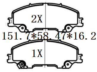 天博 SCP2549 刹车片 - TEMB TEMB SCP2549 Brake Pad 天博 SCP2549 刹车片 TEMB 刹车系统