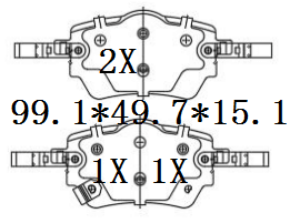 天博 SCP2561 刹车片 - TEMB TEMB SCP2561 Brake Pad 天博 SCP2561 刹车片 TEMB 刹车系统