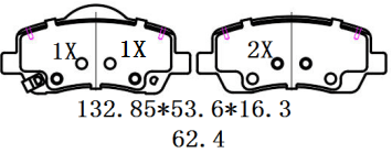 天博 SCP2629 刹车片 - TEMB TEMB SCP2629 Brake Pad 天博 SCP2629 刹车片 TEMB 刹车系统