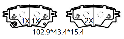天博 SCP2669 刹车片 - TEMB TEMB SCP2669 Brake Pad 天博 SCP2669 刹车片 TEMB 刹车系统