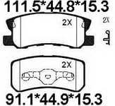 TEMB SCP574 Brake Pad
