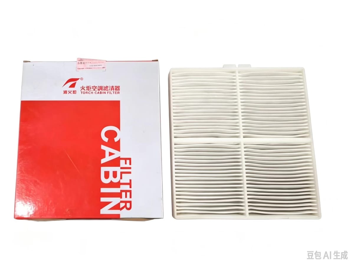 TORCH XCP51216 Cabin Filter TORCH OE OK55661C14