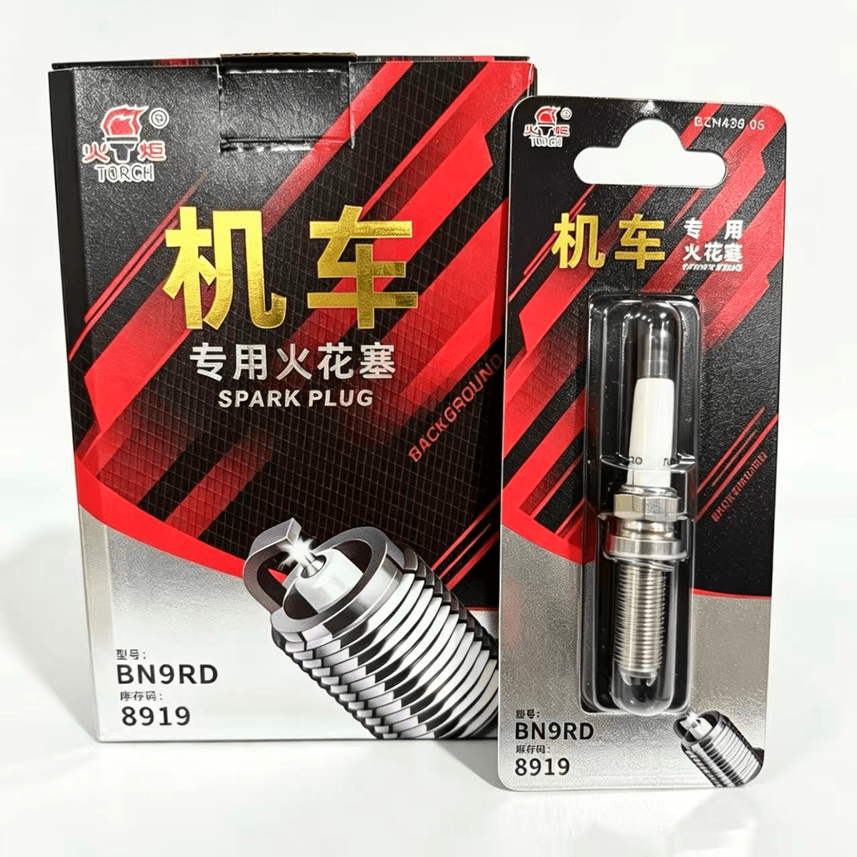 TORCH BN9RD Spark Plug TORCH OE BN9RD